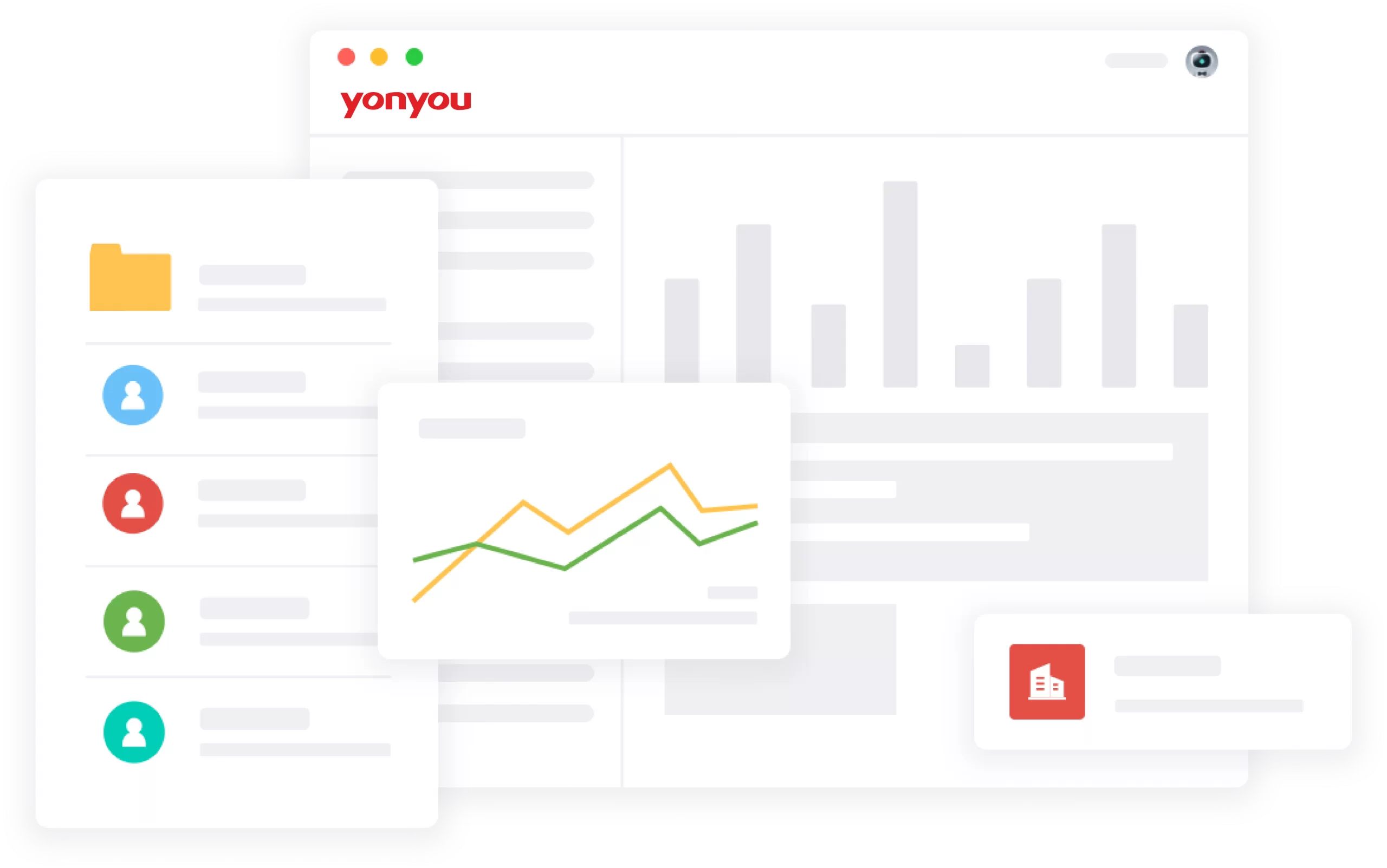 YonSuite financial management interface
